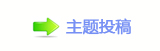 ୎綏⽮덯鵛硑㘀㄀㘀㄀　㈀襛얈奥୺